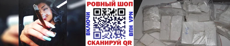 Все наркотики Гагарин Галлюциногенные грибы Cocaine Гашиш блэк спрут зеркало Каннабис Меф