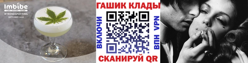 даркнет сайт  Гагарин  Еда ТГК конопля 