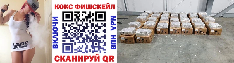 Кокаин Эквадор  Гагарин 