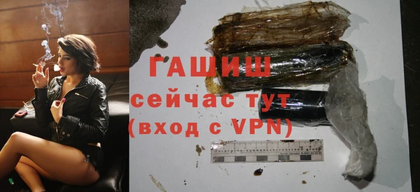 ешки Наволоки