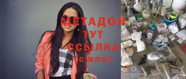 ешки Наволоки