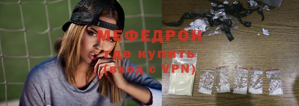 ешки Наволоки