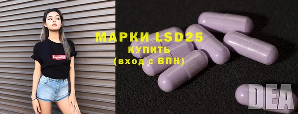 ешки Наволоки