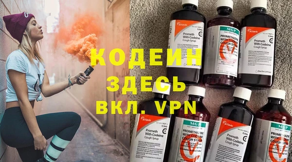 ешки Наволоки