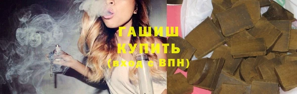 кокаин Надым