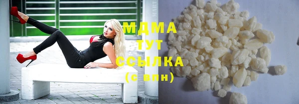 ешки Наволоки