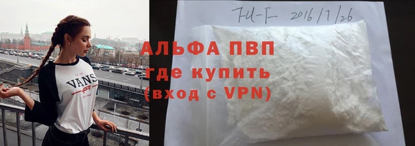 кокаин Надым