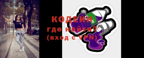 ешки Наволоки