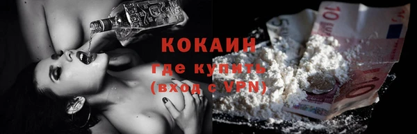 ешки Наволоки