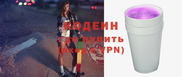 ешки Наволоки