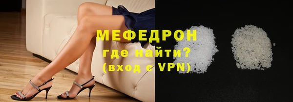 кокаин Надым