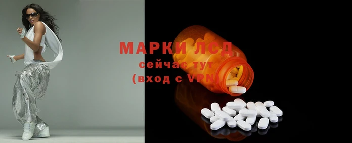кокаин Надым