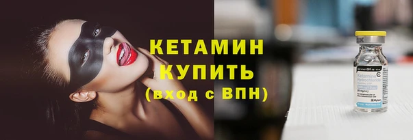 ешки Наволоки