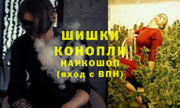 ешки Наволоки
