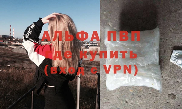 кокаин Надым