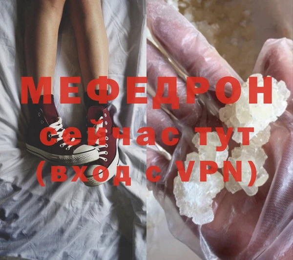 кокаин Надым