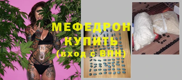 ешки Наволоки