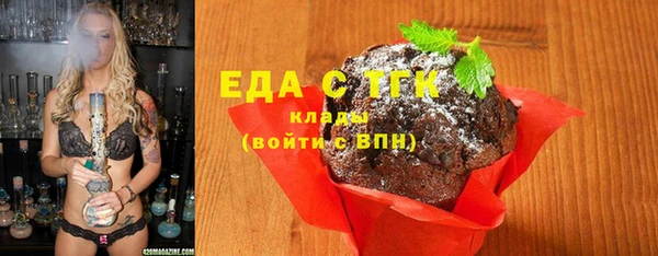 кокаин Надым