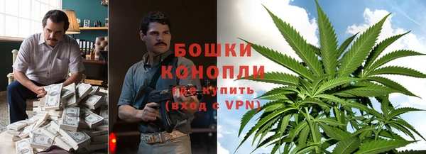 кристаллы Навашино