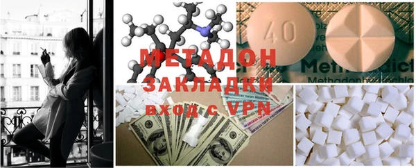 кокаин Надым