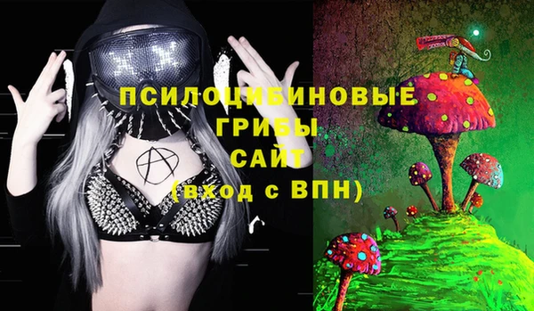 ешки Наволоки