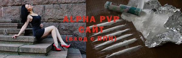 ешки Наволоки