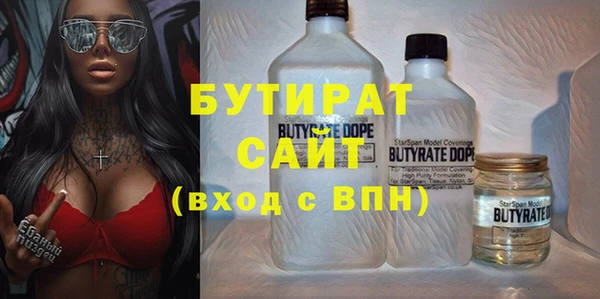 ешки Наволоки