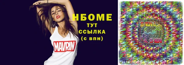 кокаин Надым
