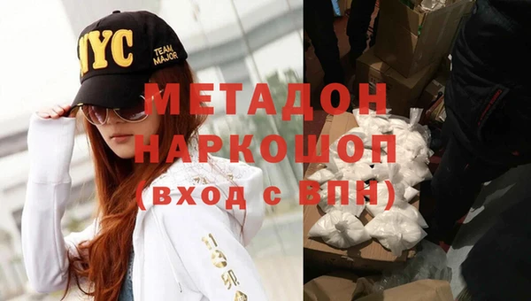 ешки Наволоки