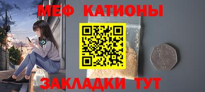 COCAINE Гагарин