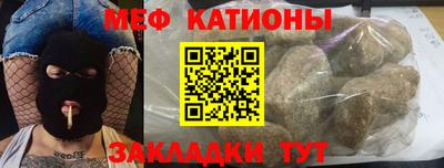 кокаин VHQ Беслан