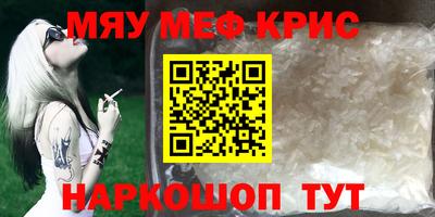 кокаин VHQ Берёзовский