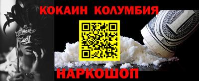 альфа пвп Гай
