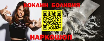 бошки Волжск
