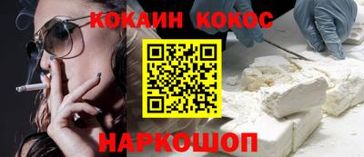 mdma Гатчина