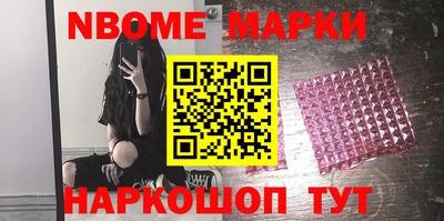 mdma Гатчина
