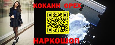 mdma Гатчина