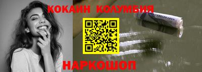 mdma Гатчина