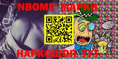 COCAINE Гагарин