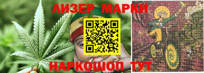 кокаин VHQ Берёзовский