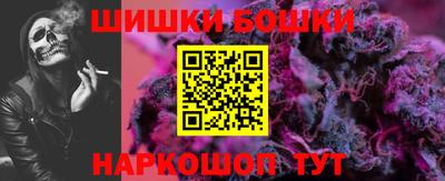 mdma Гатчина