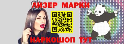 кокаин VHQ Берёзовский