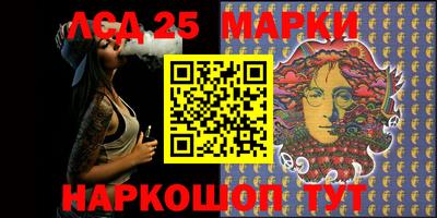 mdma Гатчина