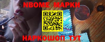 COCAINE Гагарин