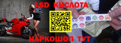 кокаин VHQ Беслан