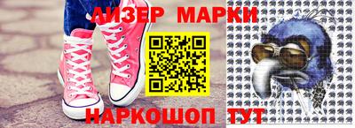 кокаин VHQ Беслан