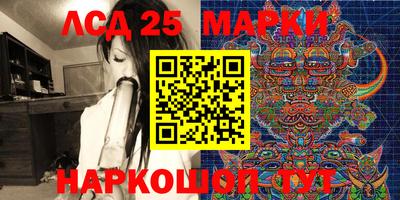 кокаин VHQ Берёзовский