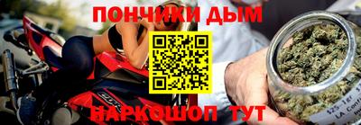 альфа пвп Гай