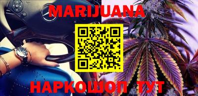 mdma Гатчина