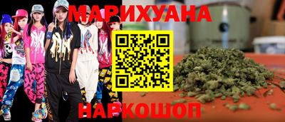 mdma Гатчина